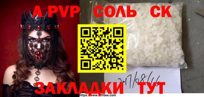 МДПВ Ирбит