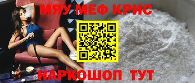 кокаин колумбия Жуковский