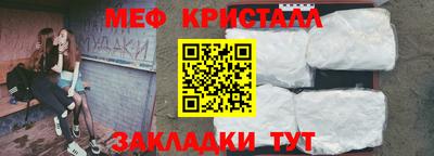 МДМА Заволжье