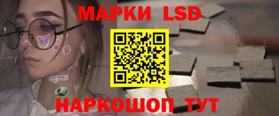 МДМА Заволжье