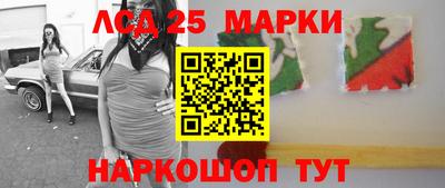 прущие крисы Заводоуковск