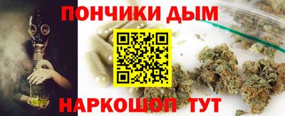кокаин колумбия Жуковский