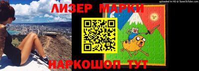 МДМА Заволжье
