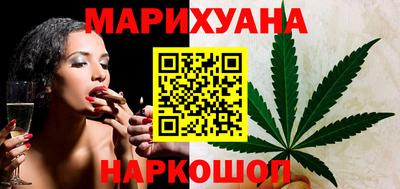 МДМА Заволжье