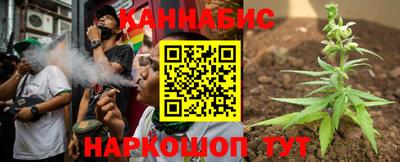 прущие крисы Заводоуковск