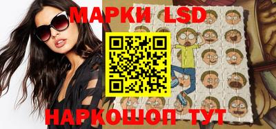 прущие крисы Заводоуковск