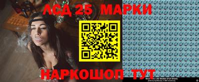 МДМА Заволжье