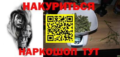 кокаин колумбия Жуковский