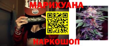 прущие крисы Заводоуковск