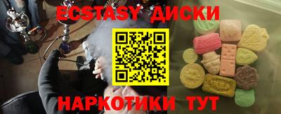 кокаин колумбия Жуковский