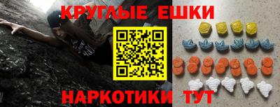 прущие крисы Заводоуковск