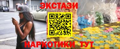 МДМА Заволжье