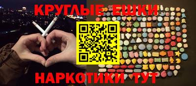 прущие крисы Заводоуковск