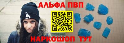 кокаин колумбия Жуковский