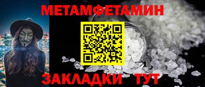 прущая мука Изобильный