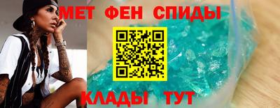 прущие крисы Заводоуковск