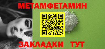 кокаин колумбия Жуковский