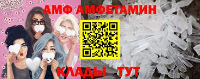 кокаин колумбия Жуковский
