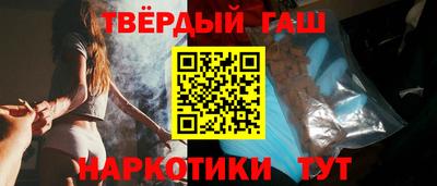 прущие крисы Заводоуковск