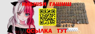 МДМА Заволжье
