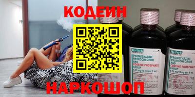 кокаин колумбия Жуковский
