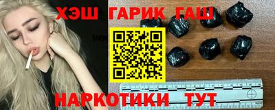 МДМА Заволжье