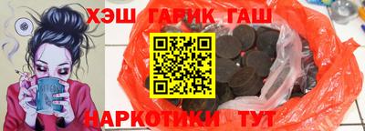 кокаин колумбия Жуковский