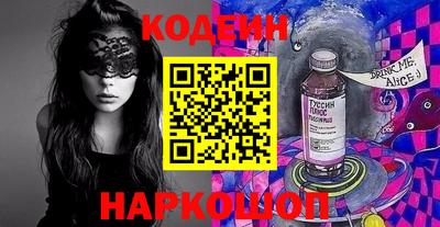 МДМА Заволжье