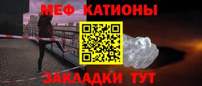 кокаин колумбия Жуковский