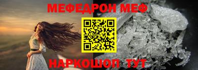 кокаин колумбия Жуковский